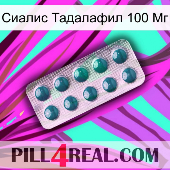 Сиалис Тадалафил 100 Мг dapoxetine1.jpg